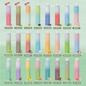 ILIA BAR4 6500口 哩亞四代一次性電子煙 - 霧森坊