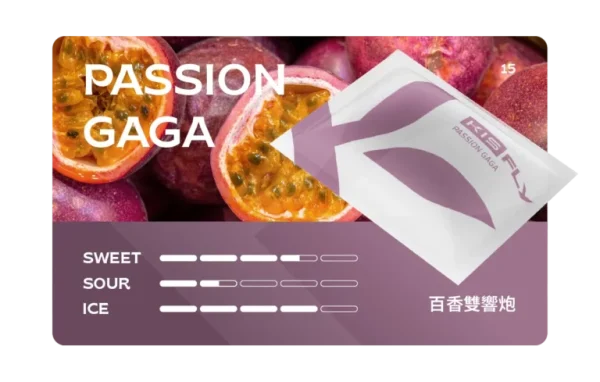 霧森坊 KIS5鎧斯 五代煙彈 果汁系列 百香雙響炮 600x382