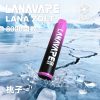 lana zolt 8000 puffs 拋棄式電子煙 霧森坊