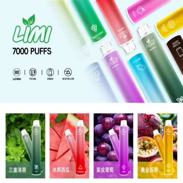 霧森坊 LIMI 7000 PUFFS 一次性拋棄式 副圖2 600x600