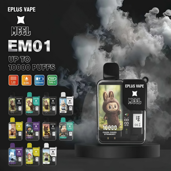 meel 拉布布聯名 10000口一次性電子煙 霧森坊