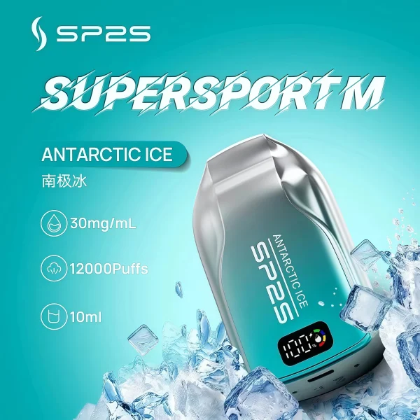 sp2s 12000口拋棄式電子煙