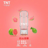 tnt 電子煙菸蛋 霧森坊