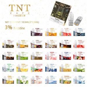 tnt 電子煙菸蛋 霧森坊
