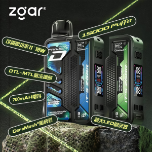 Zgar 冰熊卡帶主機/煙彈 15000口 - 霧森坊