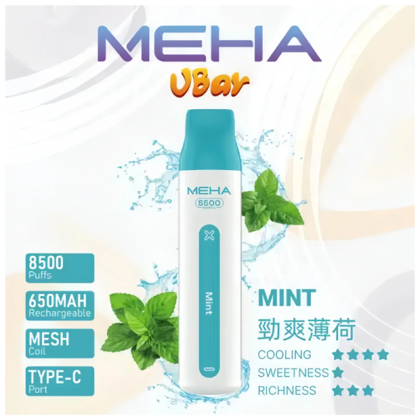 meha vbar 8500口一次性電子煙 霧森坊