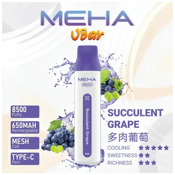 meha vbar 8500口一次性電子煙 霧森坊
