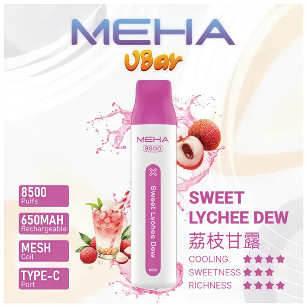 meha vbar 8500口一次性電子煙 霧森坊