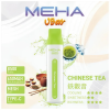 meha vbar 8500口一次性電子煙 霧森坊