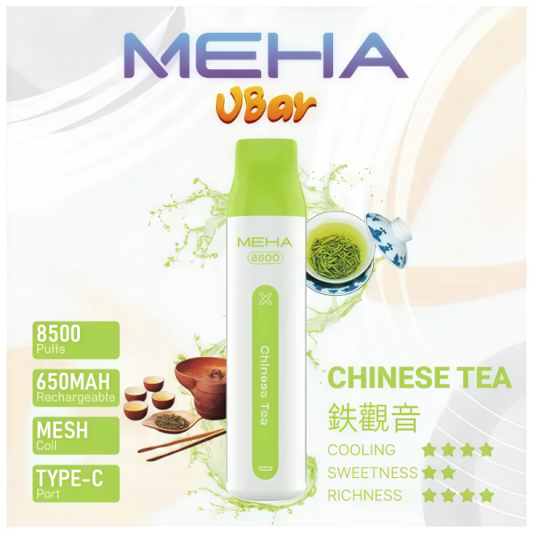 meha vbar 8500口一次性電子煙 霧森坊