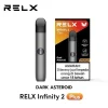 relx infinity 2 plus 悅刻 無限 六代主機 – 霧森坊